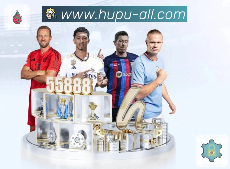 虎扑体育 背景图